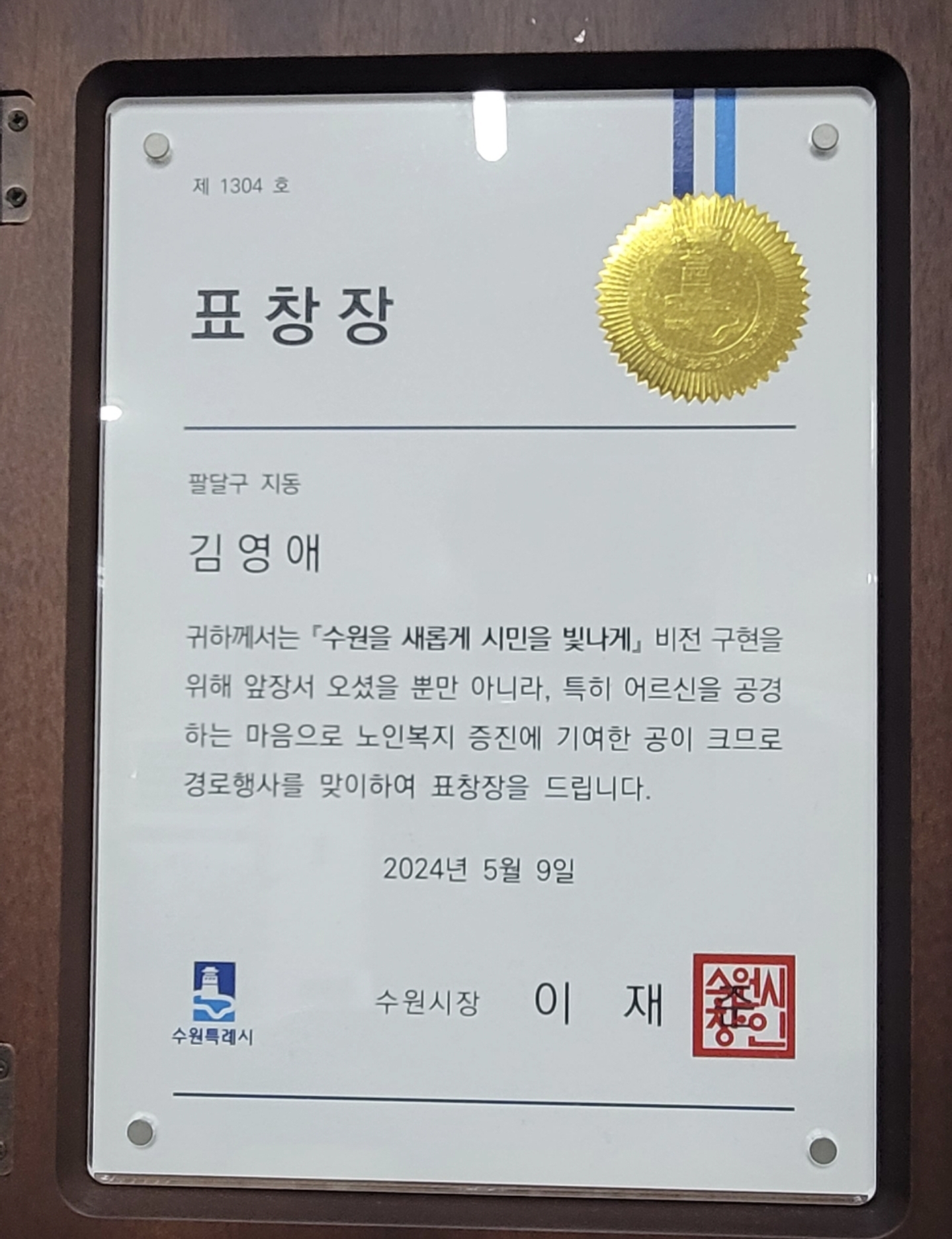 3695294108_2c50fGba_41be5b47042bbc2045663a2fcddab4e4e51e0100.jpg 이미지크게보기