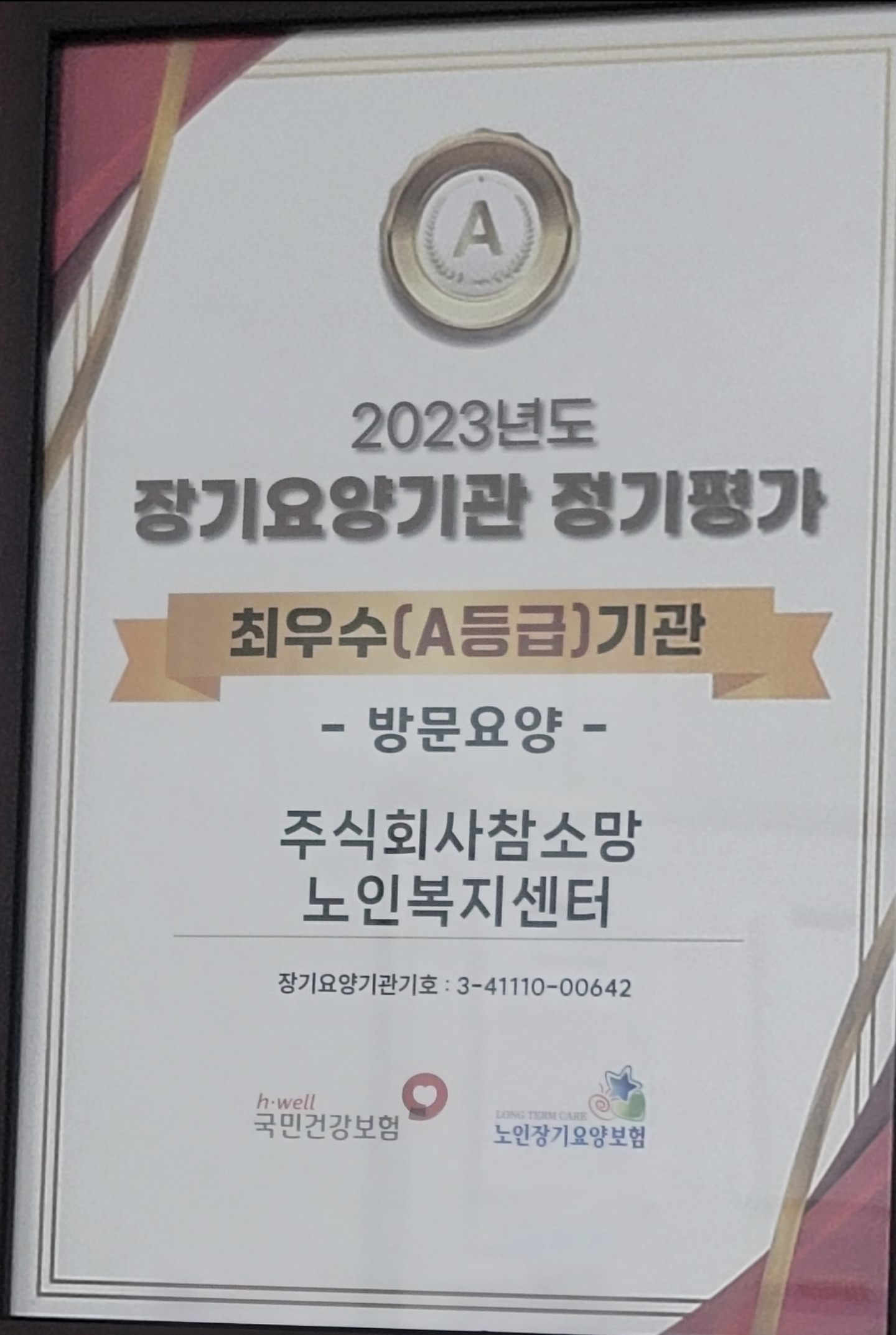 3695294108_2ngtLiCp_52aae2f74e9c4b05920dbdf3e06d13a52bfb936d.jpg 이미지크게보기