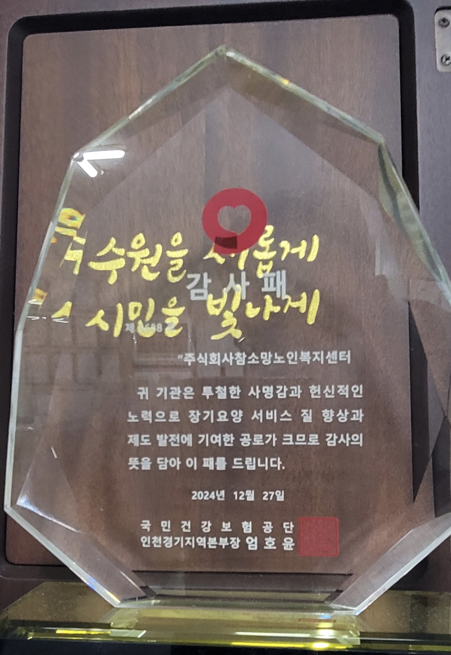 3695294108_evL8JHIV_8f843fa713b369f41f98c7a61ea33fe8bdcddf16.jpg 이미지크게보기