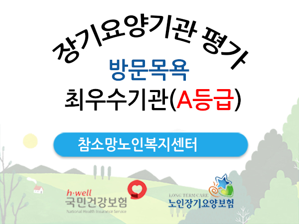 20251231113455_NY4clkM6.jpg_carousel__